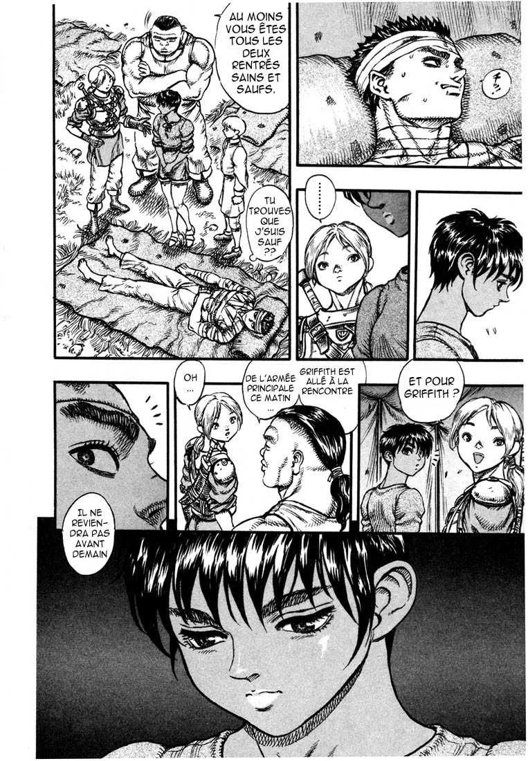 Berserk - 7 - 655245635563b.webp