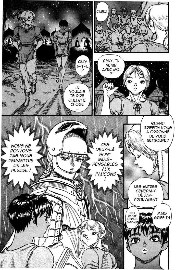Berserk - 7 - 65524563d5892.webp