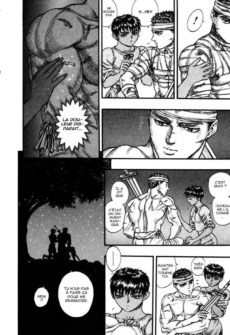 Berserk - 7 - 6552456516413.webp