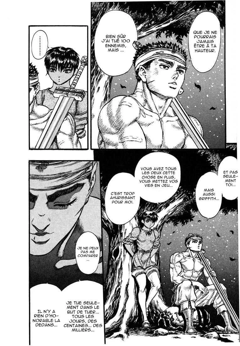 Berserk - 7 - 6552456561d06.webp