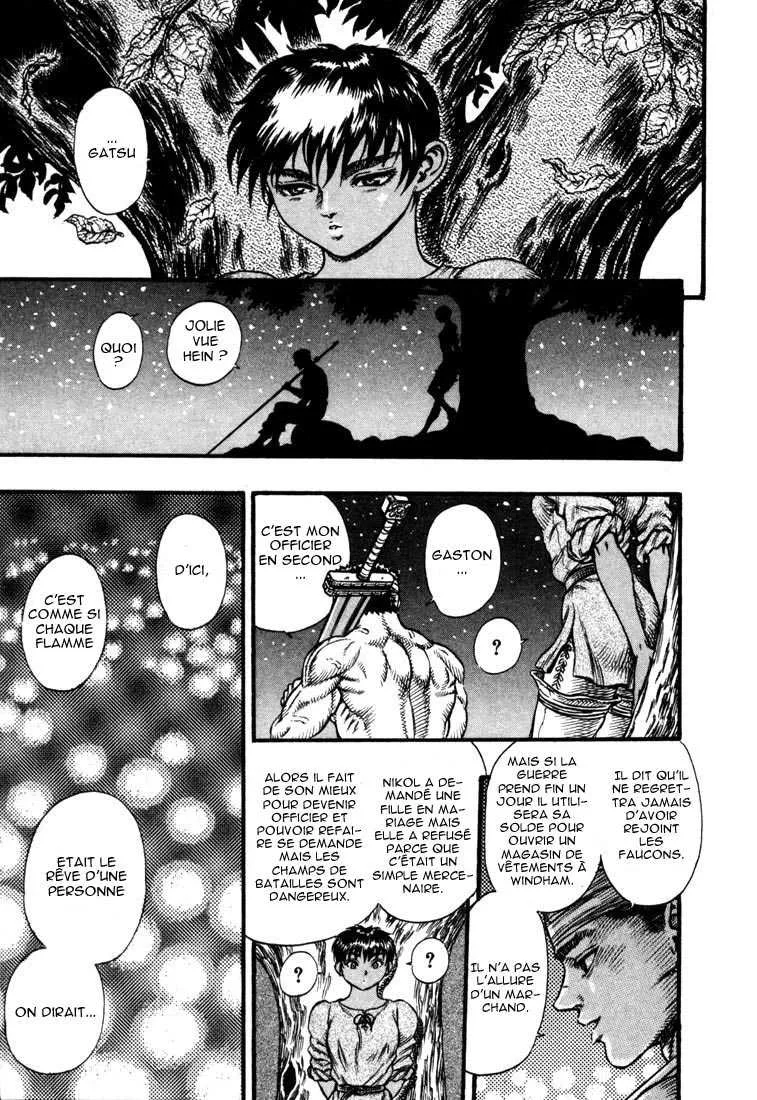 Berserk - 7 - 6552456587e5e.webp