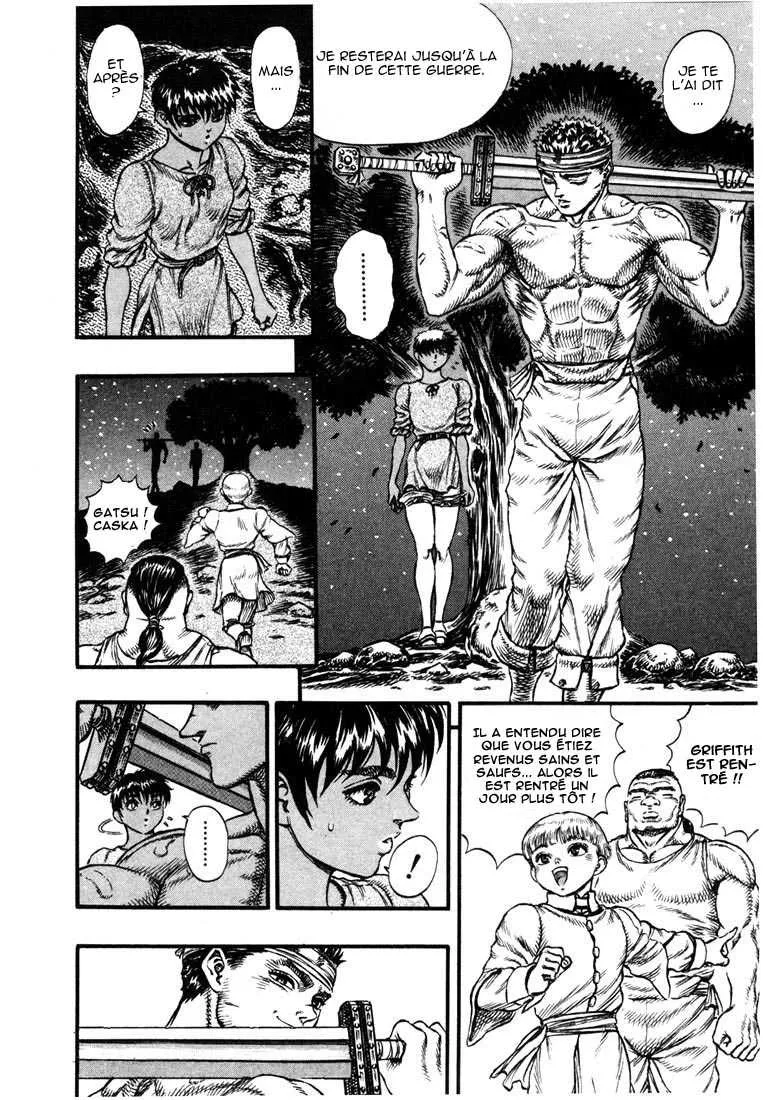 Berserk - 7 - 655245669a4f7.webp