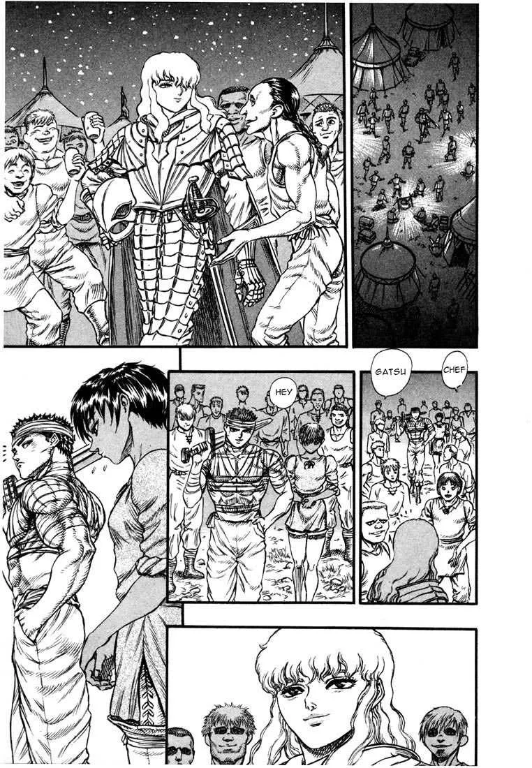 Berserk - 7 - 65524566c1472.webp