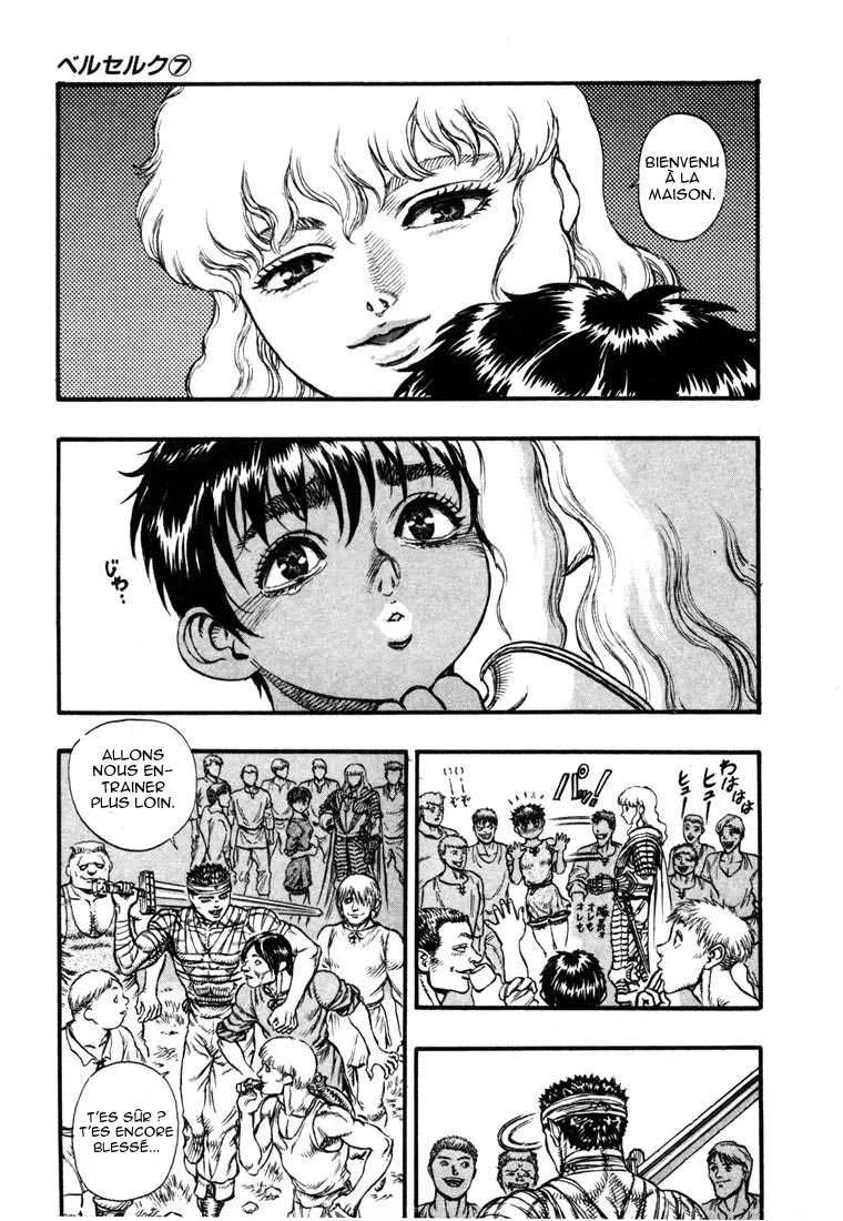 Berserk - 7 - 65524567175e9.webp