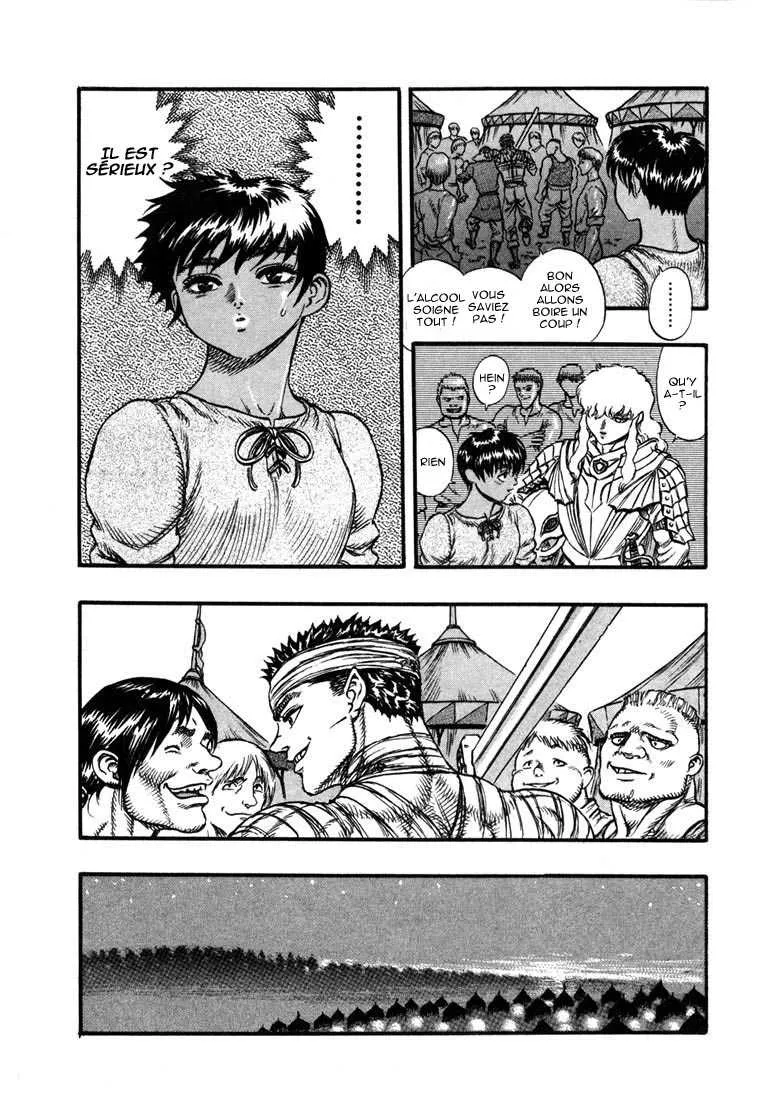 Berserk - 7 - 6552456739a03.webp