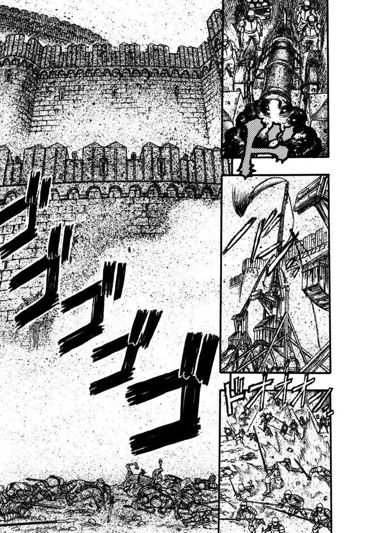 Berserk - 7 - 6552456763935.webp