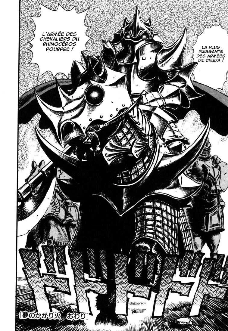 Berserk - 7 - 65524567df01d.webp