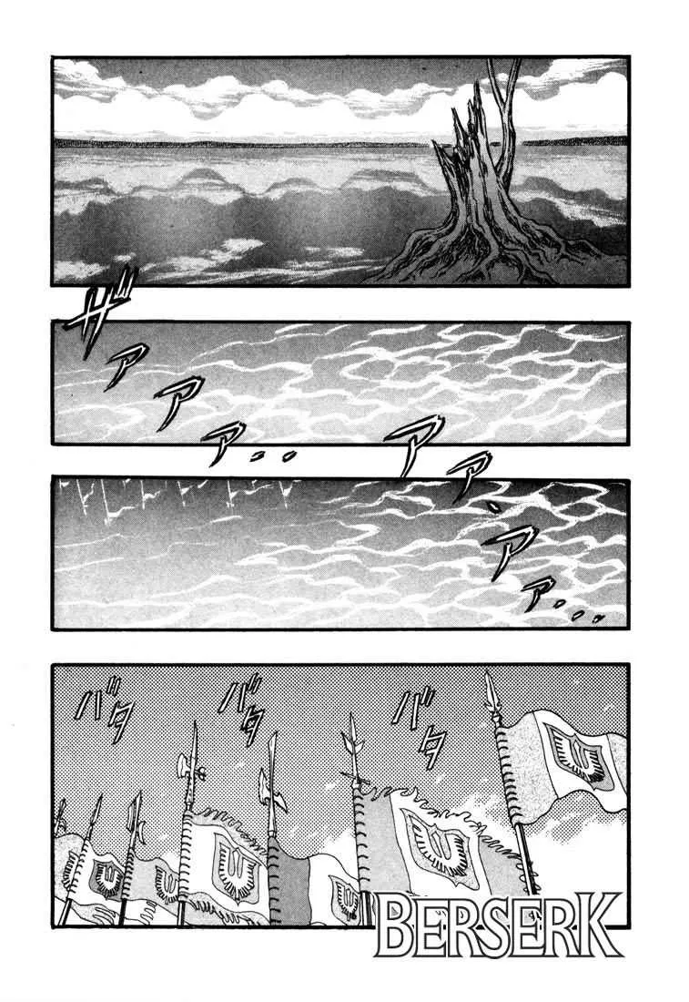 Berserk - 7 - 655245680f799.webp