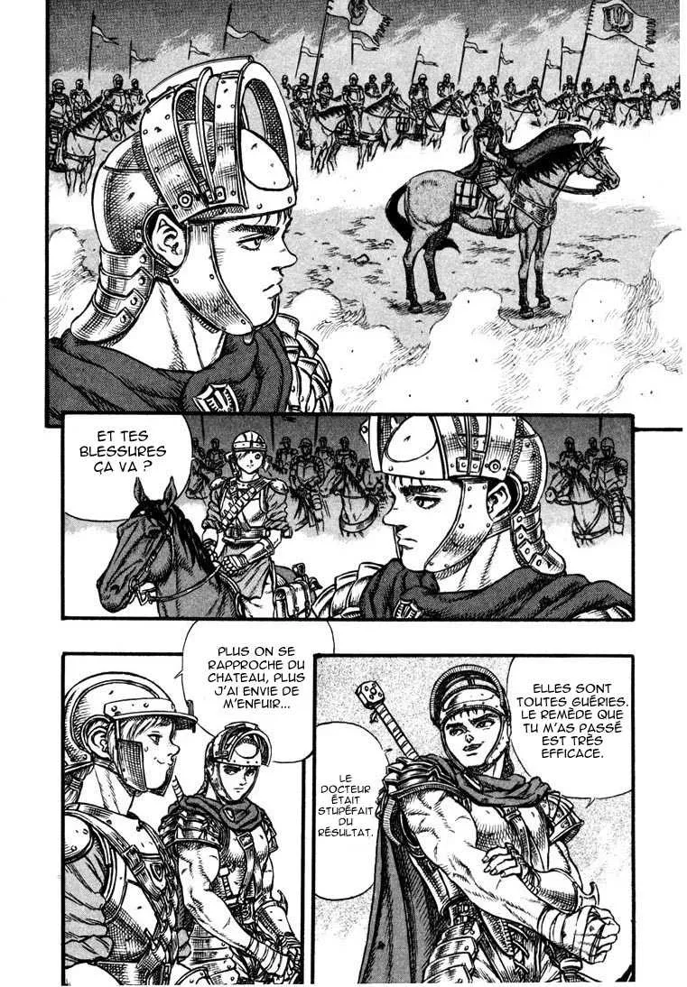 Berserk - 7 - 6552456885785.webp
