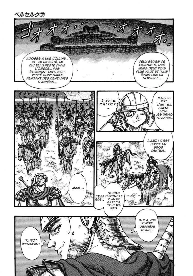 Berserk - 7 - 65524568ac221.webp