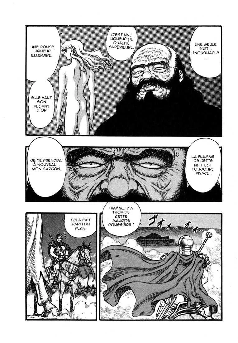 Berserk - 7 - 6552456928ec8.webp