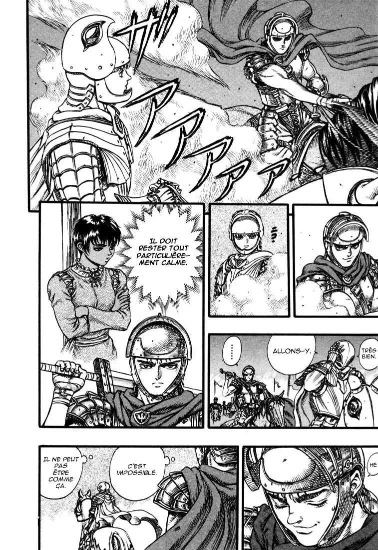 Berserk - 7 - 655245697982d.webp