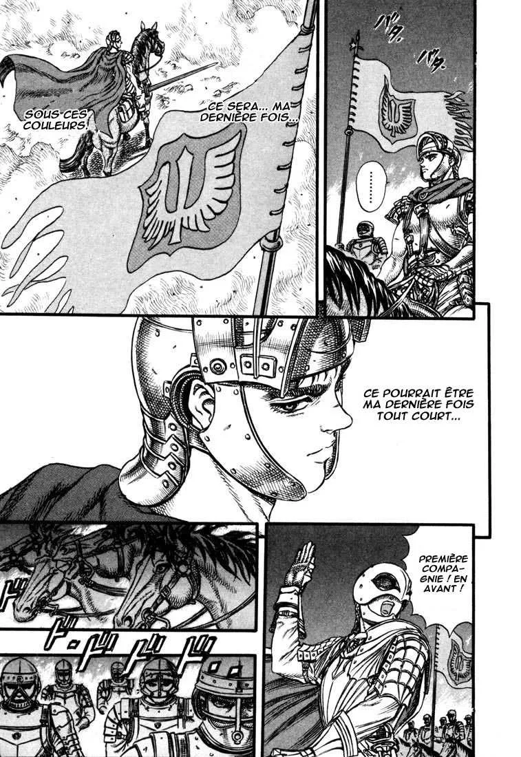 Berserk - 7 - 65524569a02e3.webp