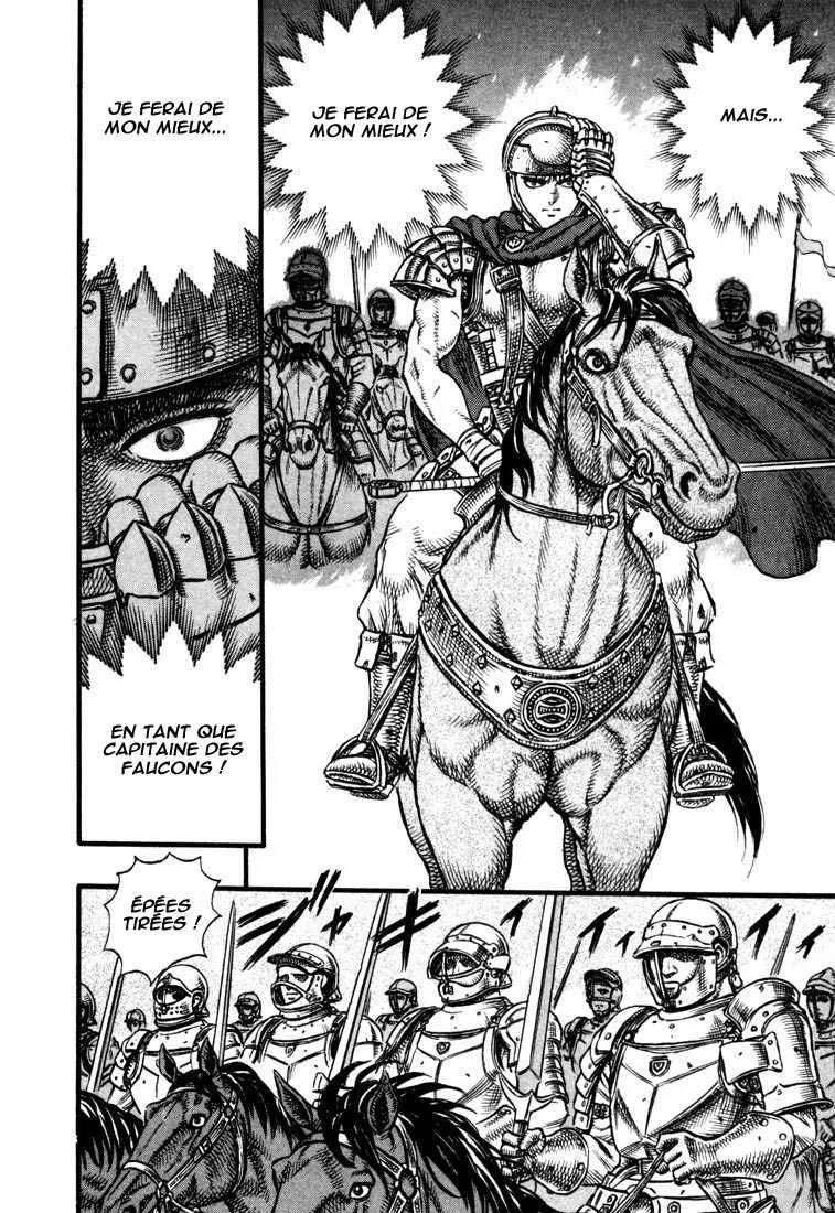 Berserk - 7 - 65524569cd298.webp