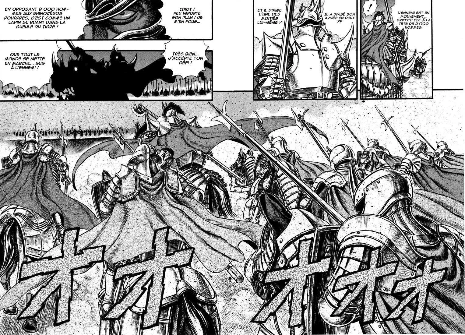 Berserk - 7 - 6552456a5d7ad.webp