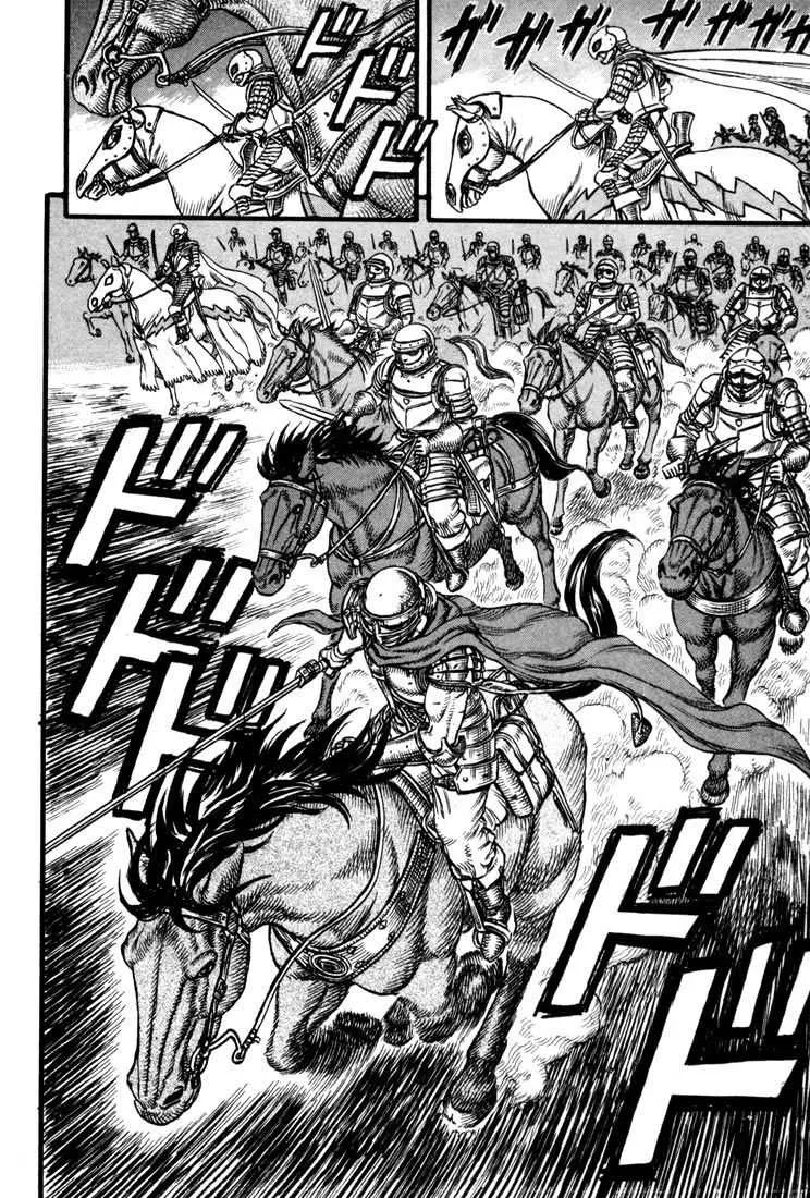 Berserk - 7 - 6552456a8c9f9.webp