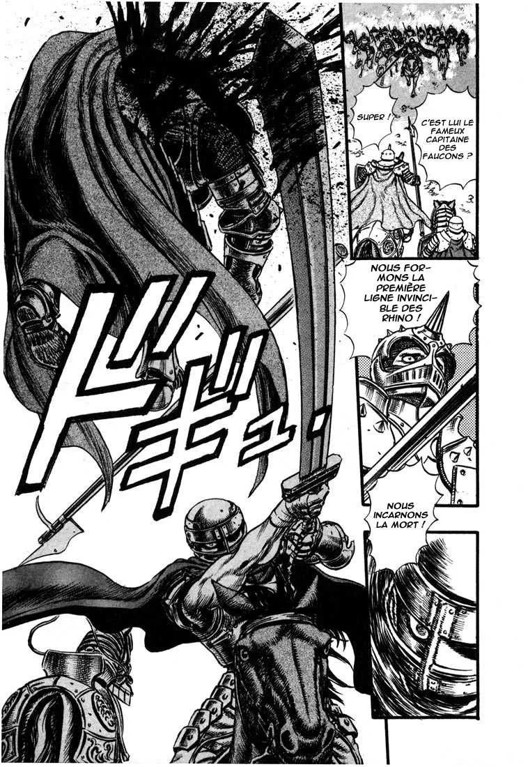 Berserk - 7 - 6552456b1a1d3.webp