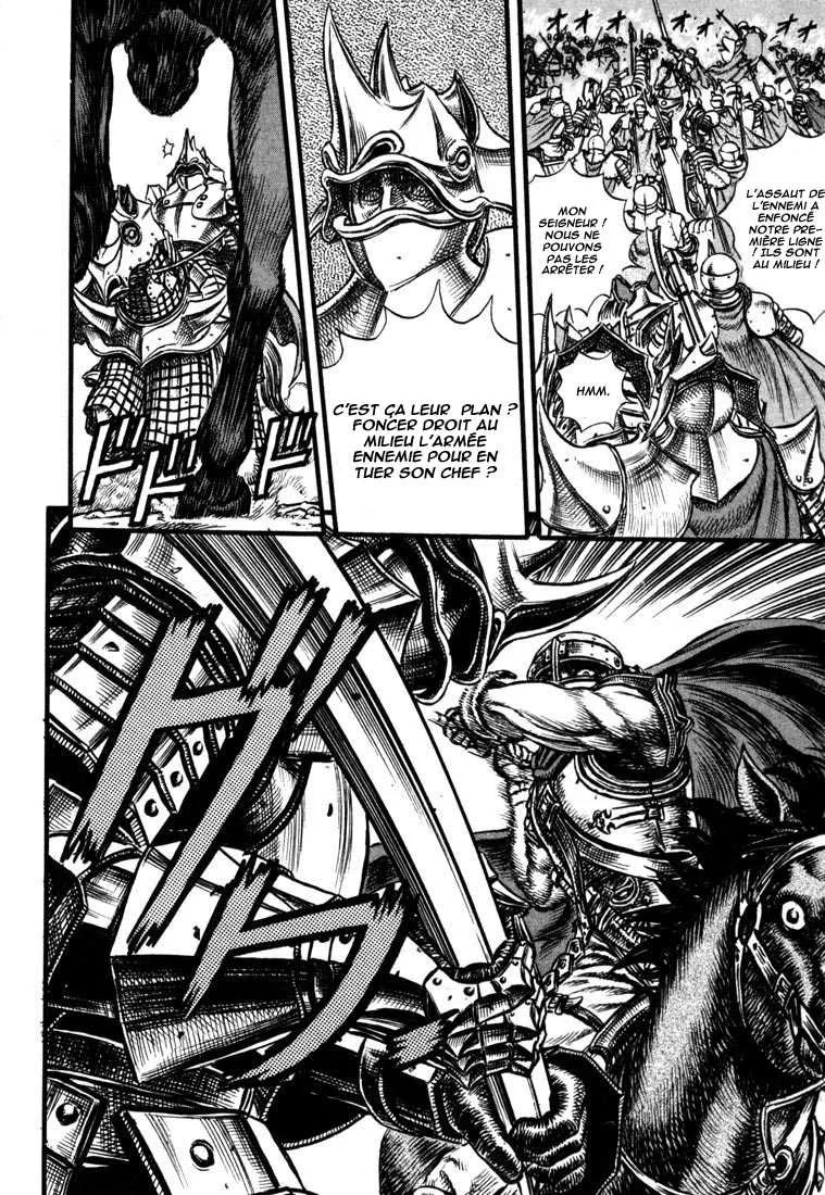 Berserk - 7 - 6552456b47b49.webp