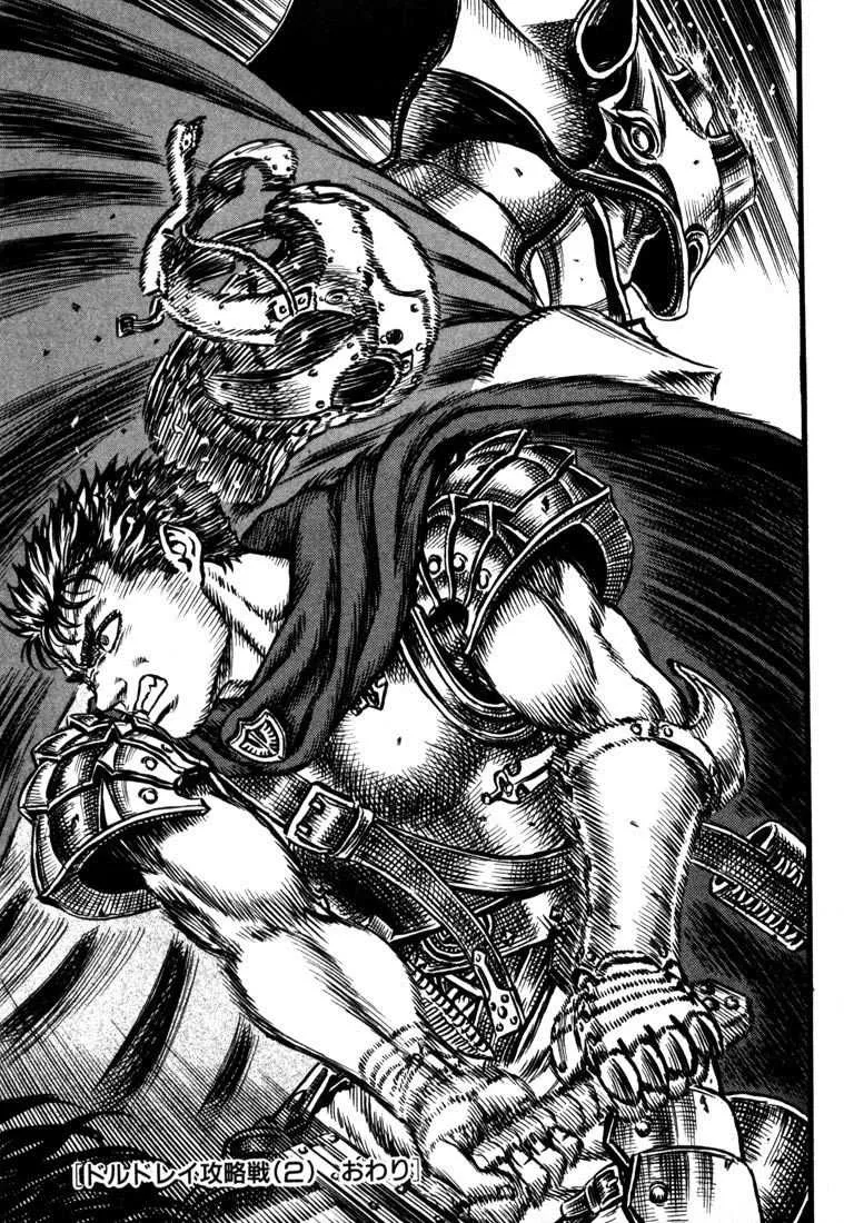 Berserk - 7 - 6552456b76e1f.webp