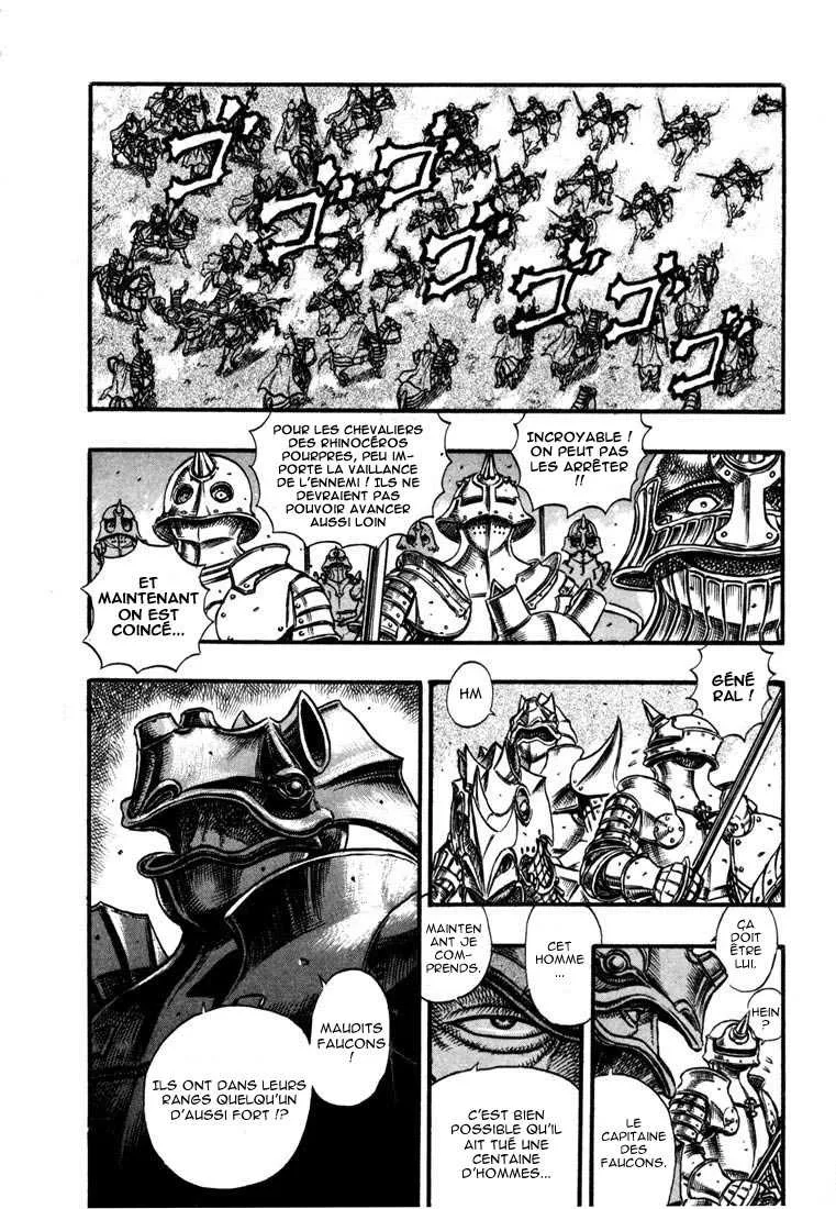 Berserk - 7 - 6552456c04e1f.webp