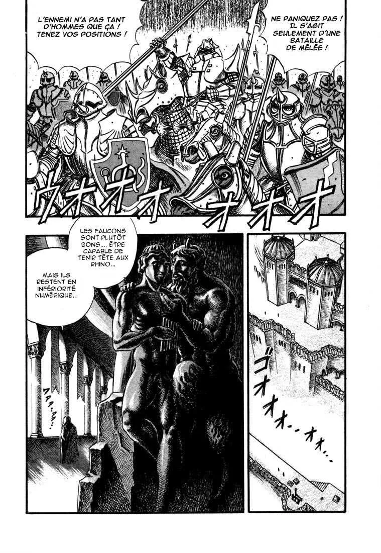 Berserk - 7 - 6552456c2e424.webp