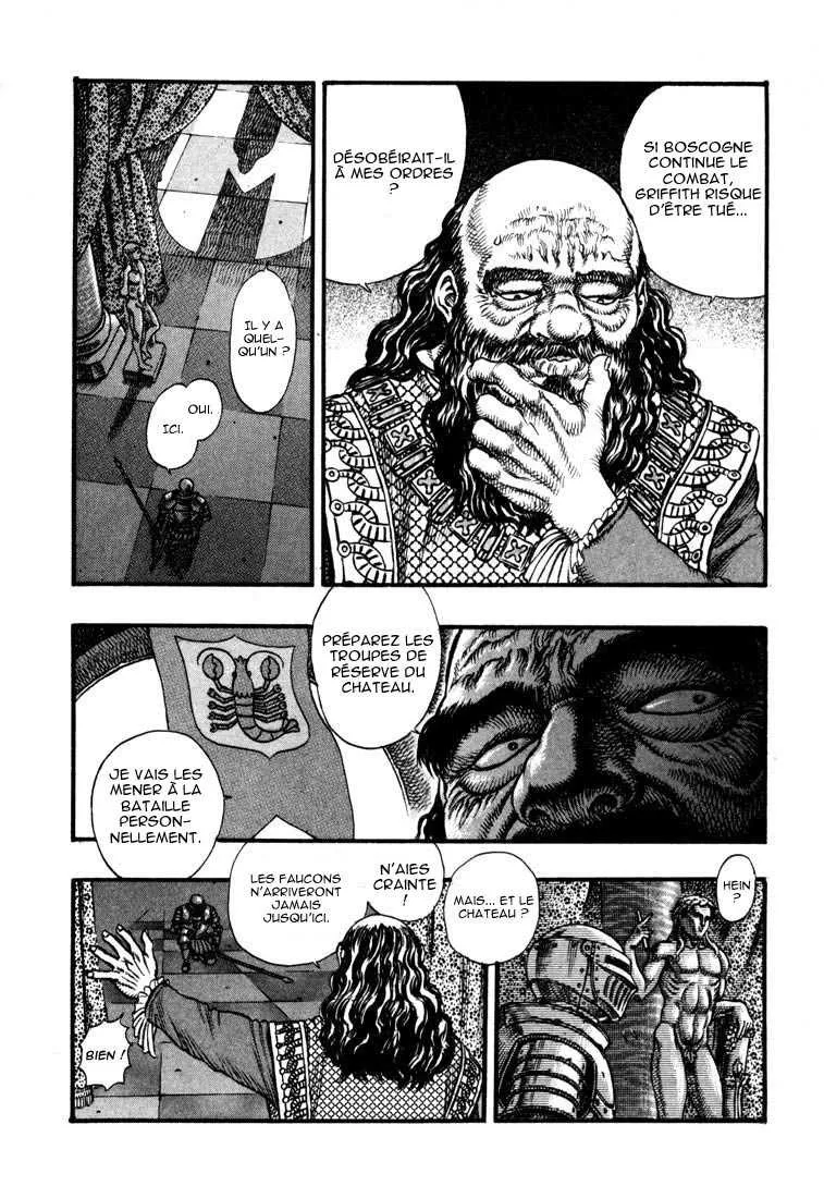 Berserk - 7 - 6552456c51f64.webp