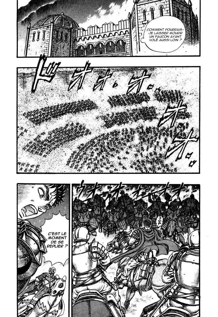 Berserk - 7 - 6552456c7a947.webp