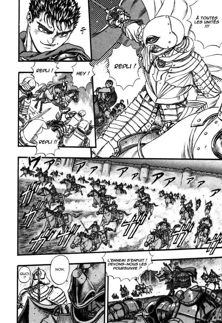 Berserk - 7 - 6552456ca134d.webp