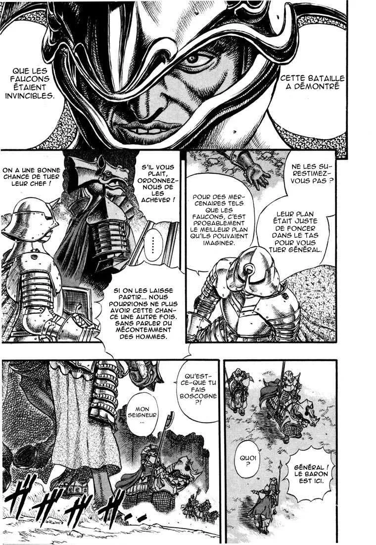Berserk - 7 - 6552456cc75cd.webp