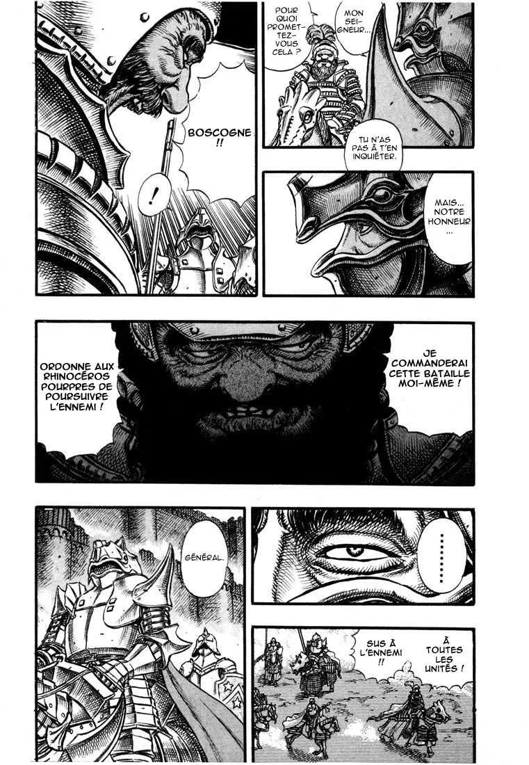 Berserk - 7 - 6552456d1e672.webp