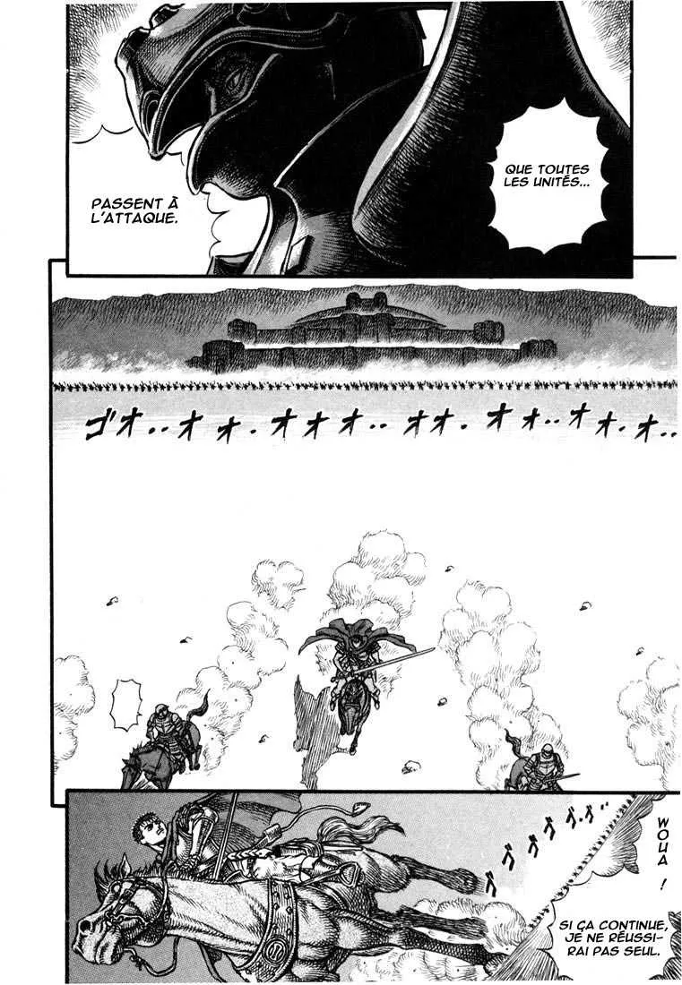 Berserk - 7 - 6552456d41a69.webp
