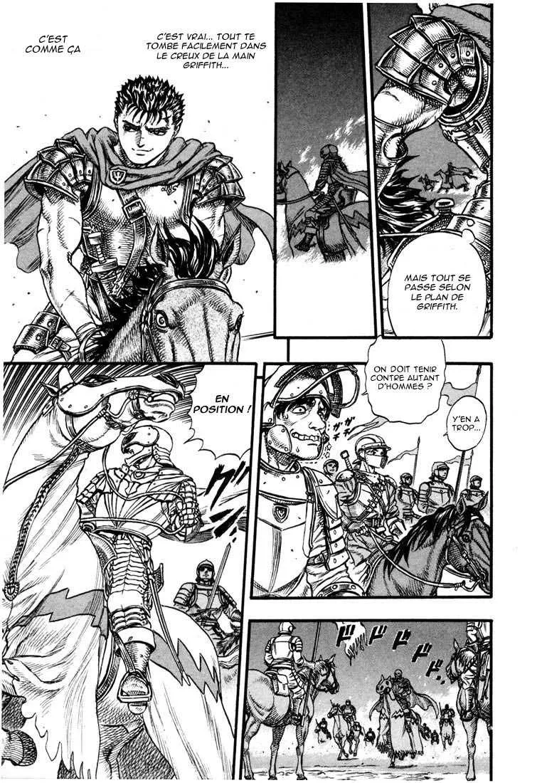 Berserk - 7 - 6552456d69150.webp
