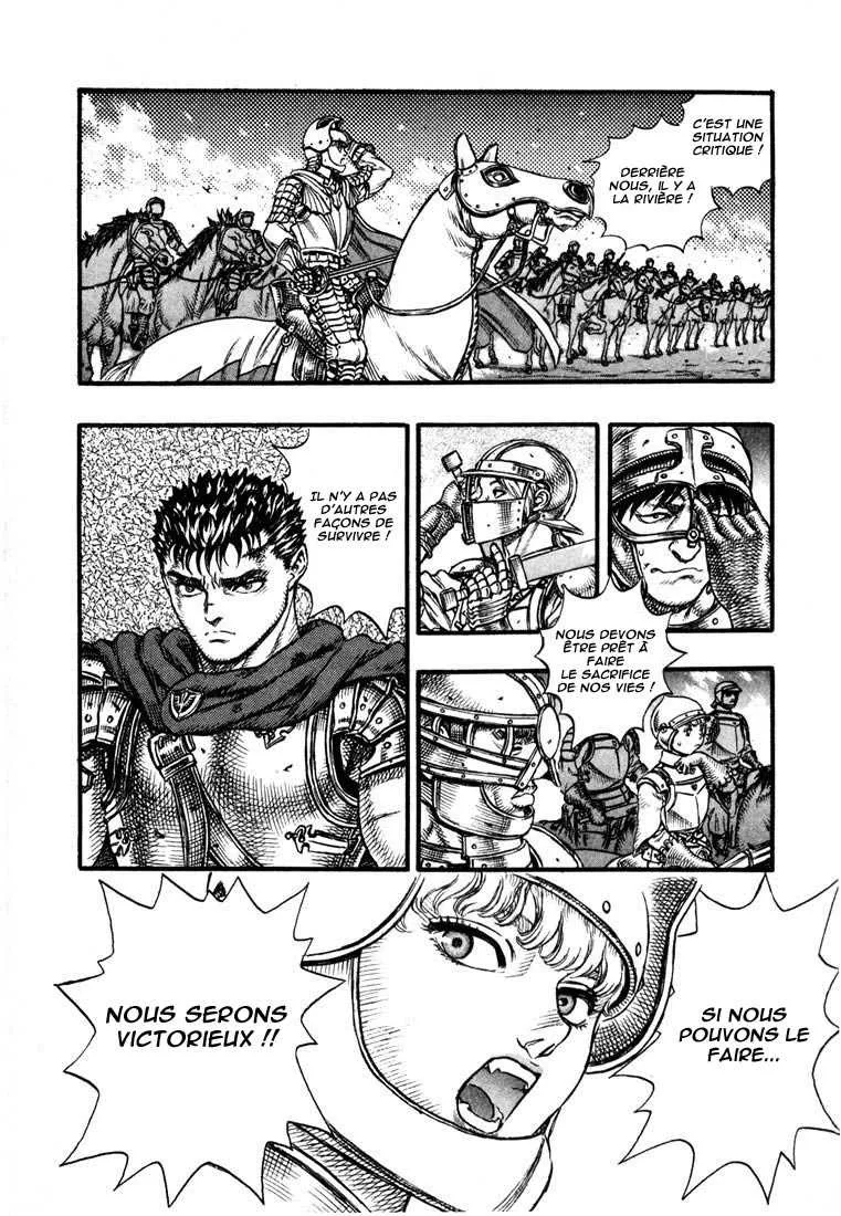 Berserk - 7 - 6552456d8c2a0.webp