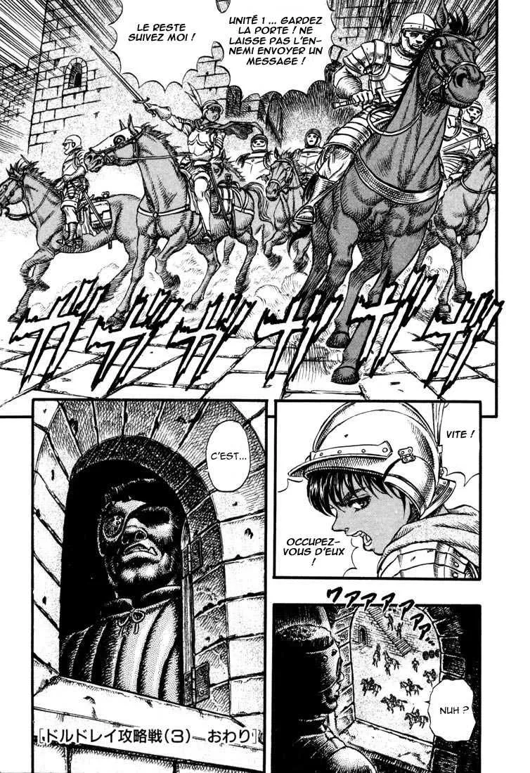 Berserk - 7 - 6552456ea8865.webp