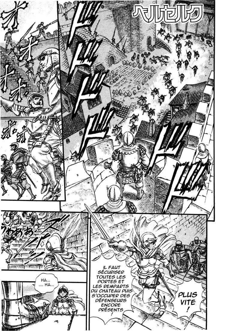 Berserk - 7 - 6552456ed28ef.webp