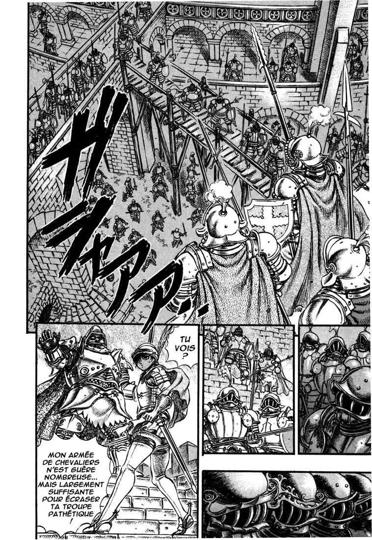 Berserk - 7 - 6552456f65147.webp