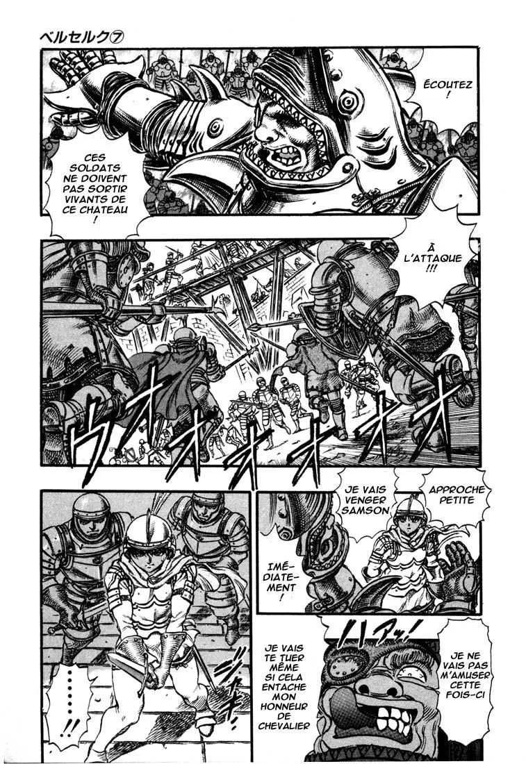 Berserk - 7 - 6552456f8a48f.webp