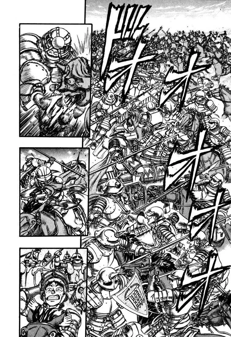 Berserk - 7 - 6552456fbb494.webp