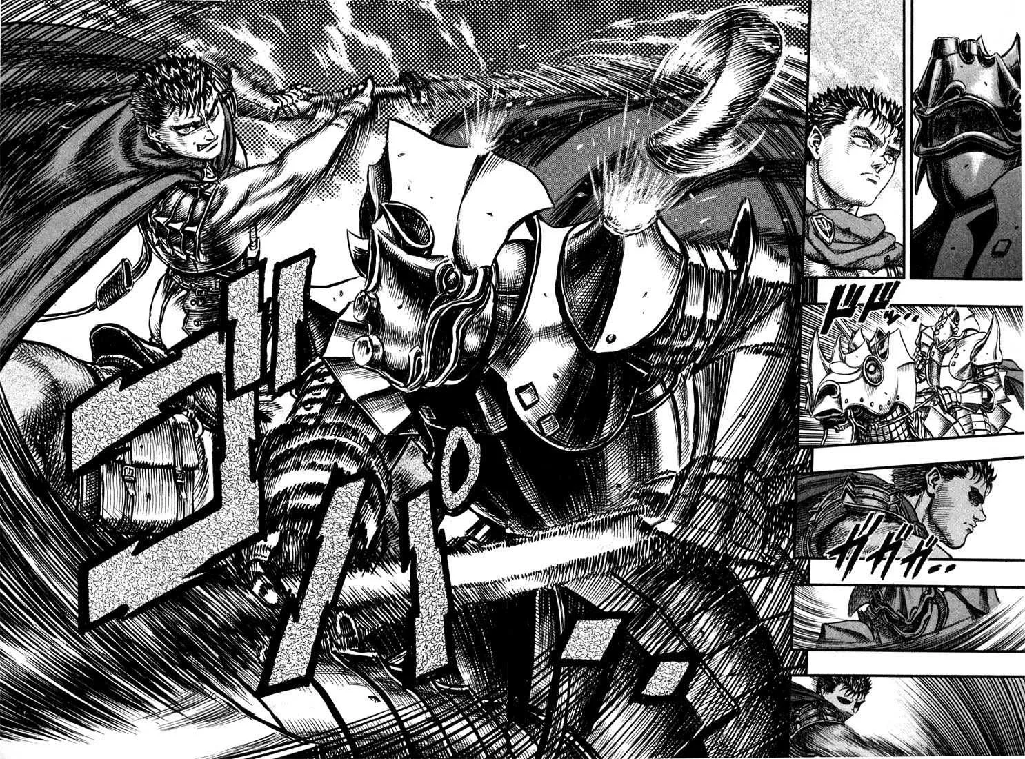 Berserk - 7 - 65524570bd199.webp