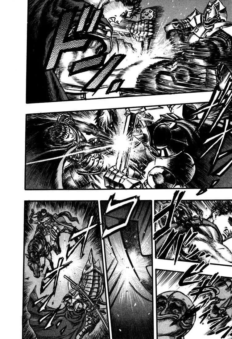 Berserk - 7 - 65524570e7cc7.webp
