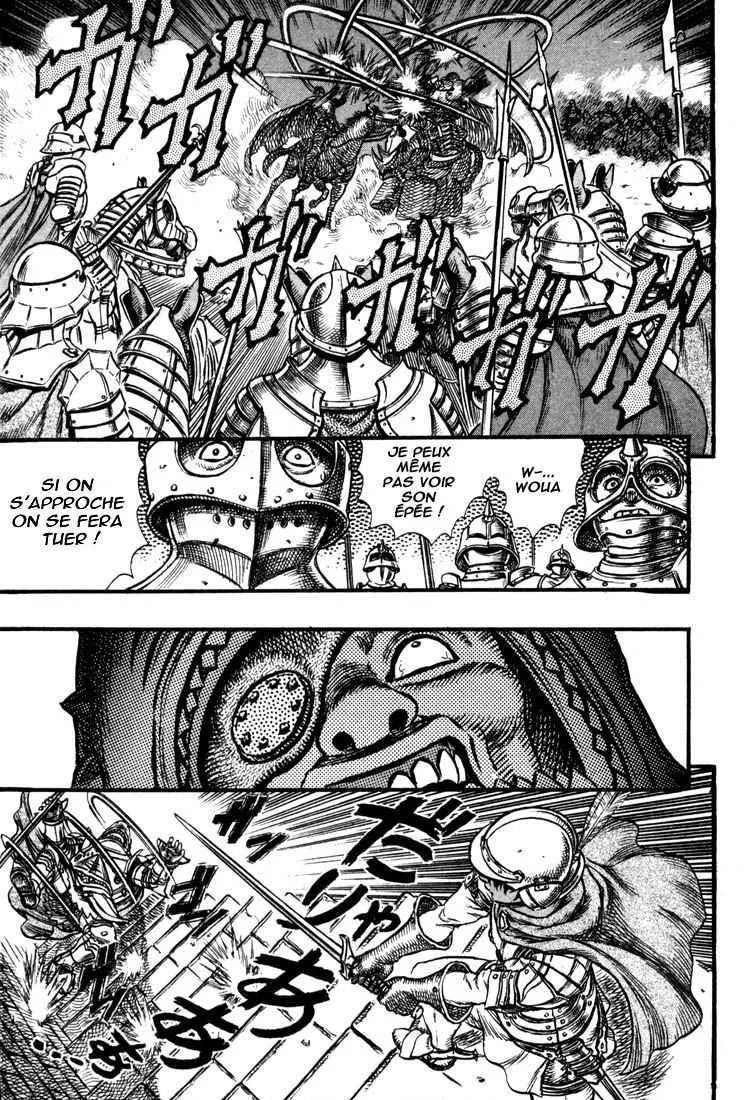 Berserk - 7 - 6552457122106.webp