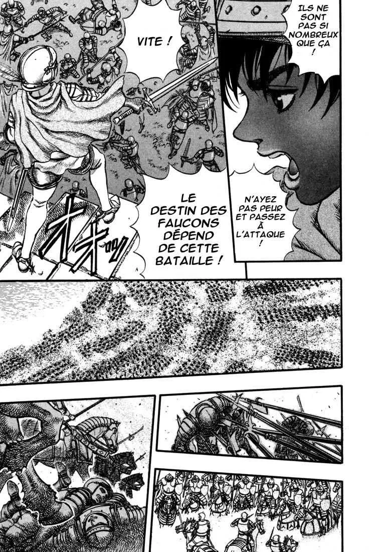 Berserk - 7 - 655245717bd3d.webp