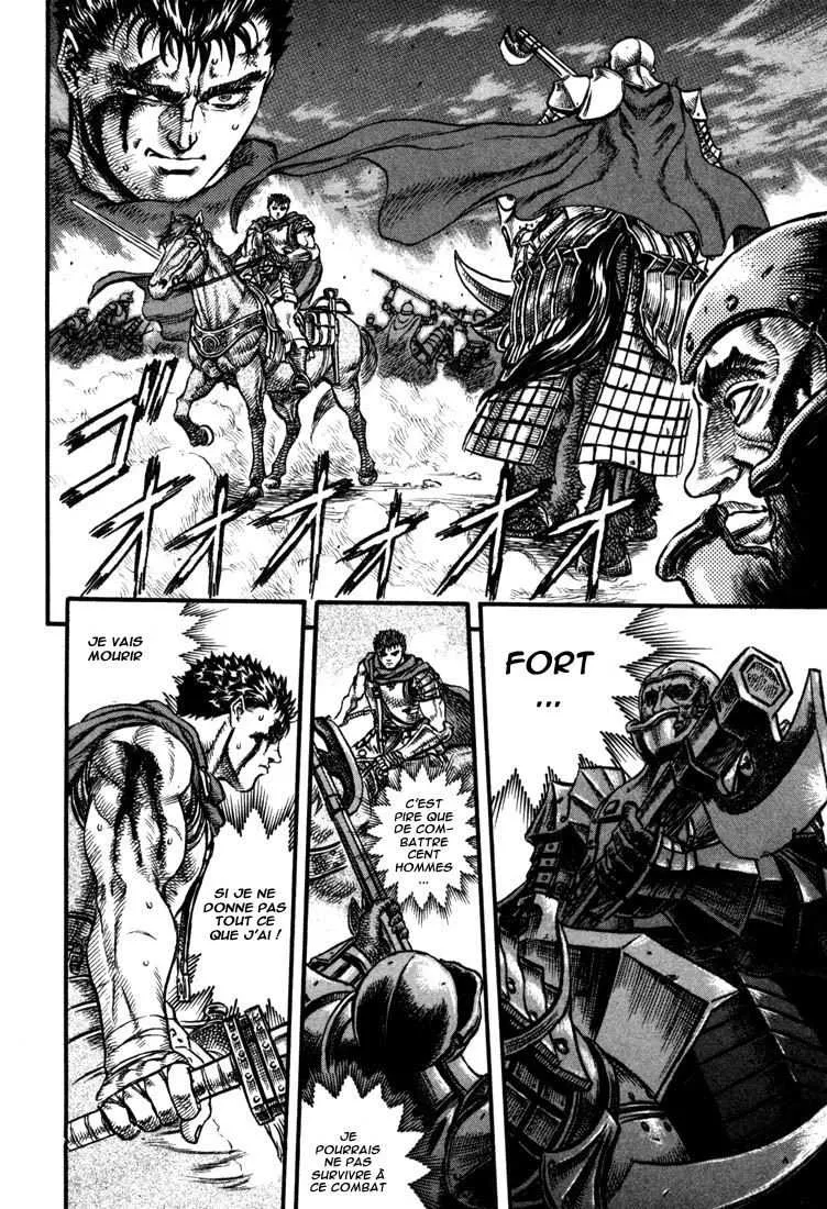 Berserk - 7 - 655245720de89.webp