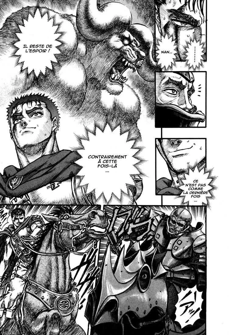 Berserk - 7 - 6552457239580.webp