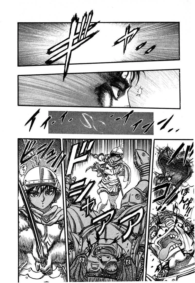 Berserk - 7 - 6552457262c18.webp