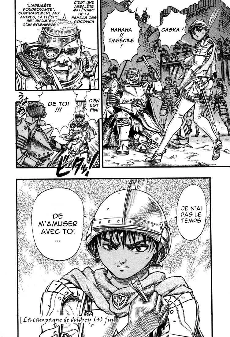 Berserk - 7 - 65524572e41e9.webp