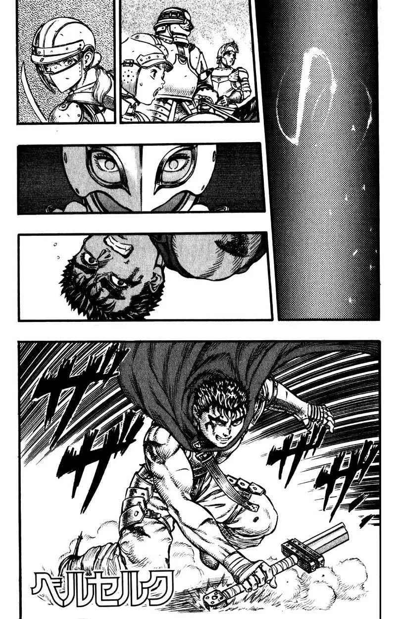 Berserk - 8 - 655245736d6dd.webp