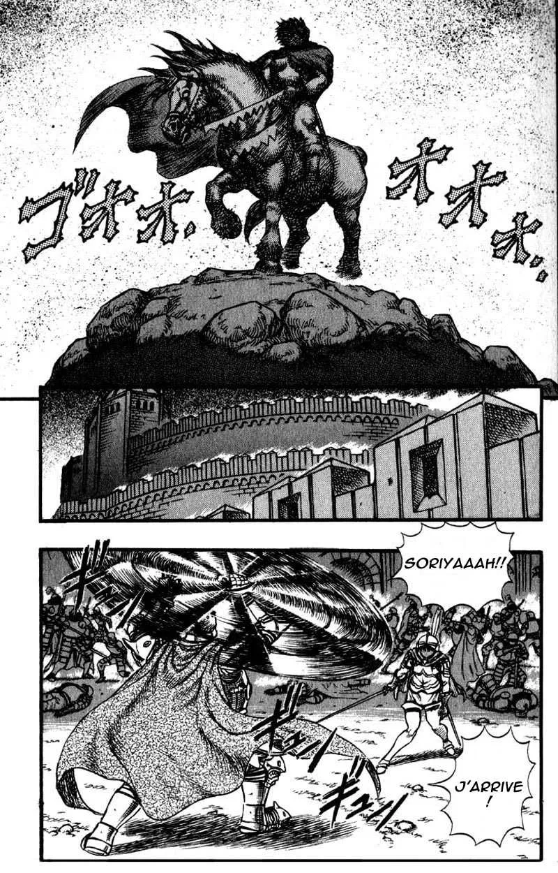 Berserk - 8 - 6552457444083.webp