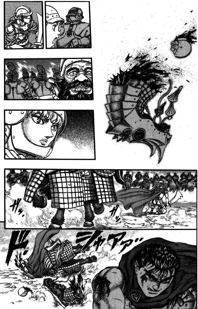 Berserk - 8 - 65524577ee9b7.webp