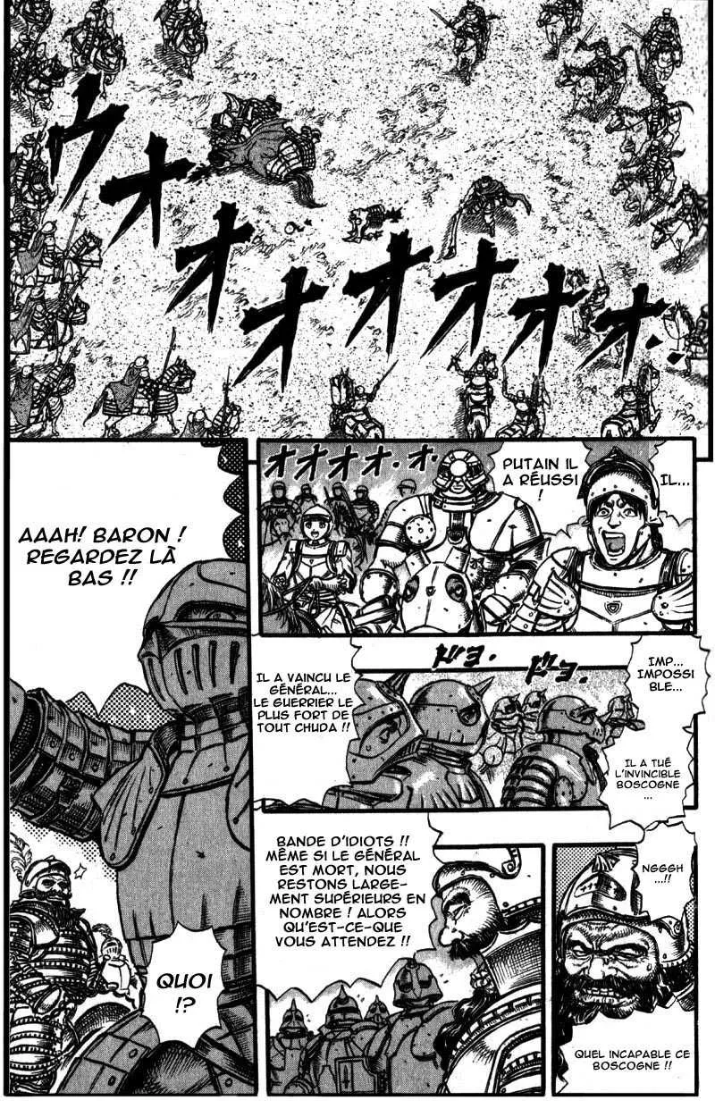 Berserk - 8 - 6552457831e88.webp